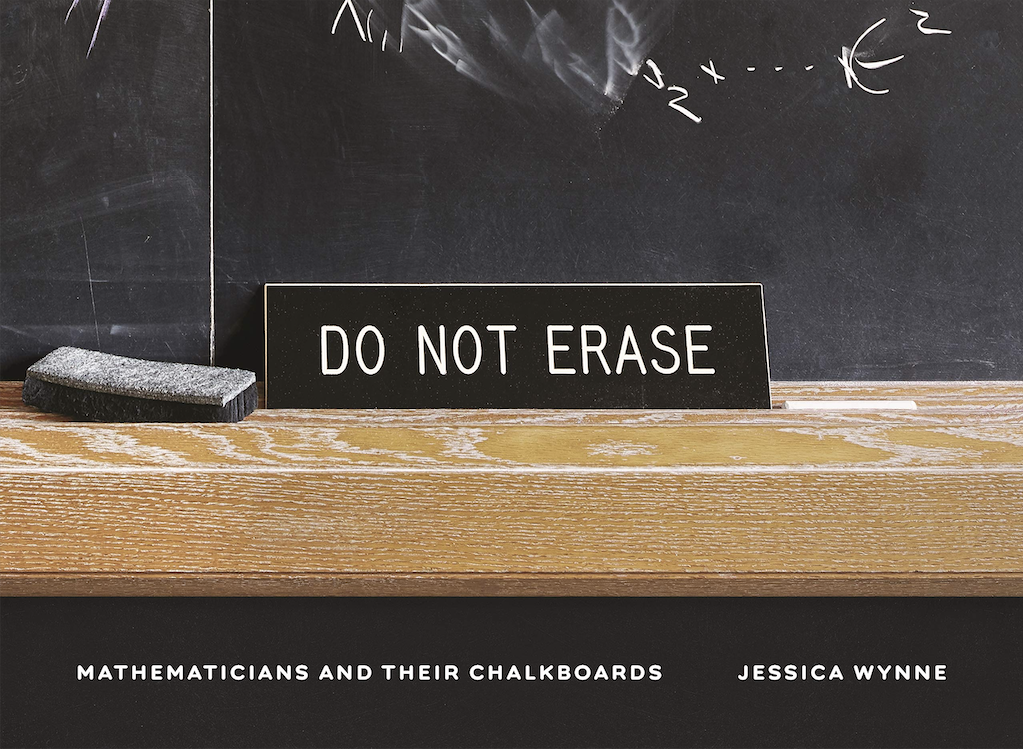Discussion around the book "Do Not Erase"